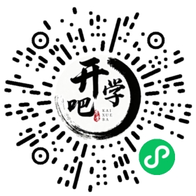 微信小程序码