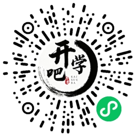 微信小程序码