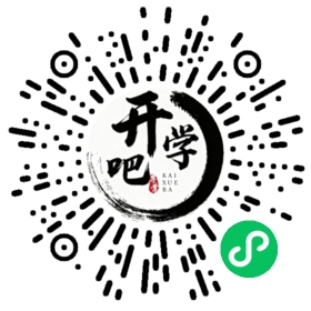 微信小程序码