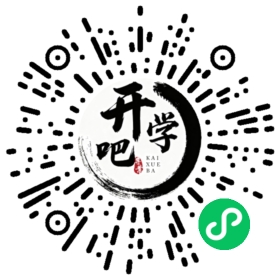 微信小程序码
