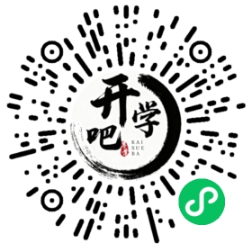微信小程序码