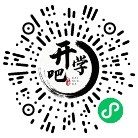 微信小程序码