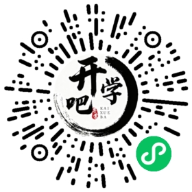 微信小程序码