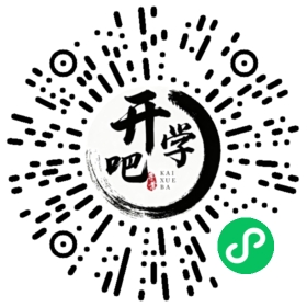 微信小程序码