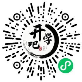 微信小程序码