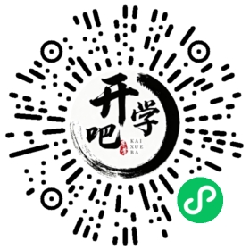 微信小程序码