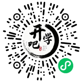 微信小程序码