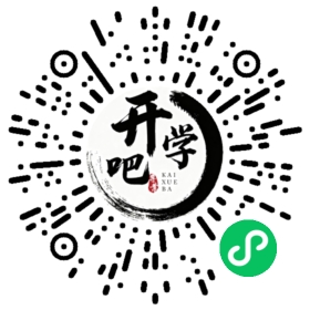 微信小程序码
