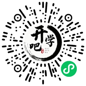 微信小程序码