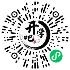 微信小程序码