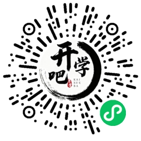微信小程序码