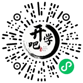 微信小程序码