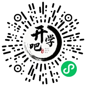 微信小程序码