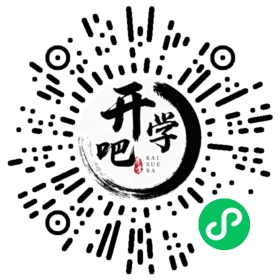 微信小程序码