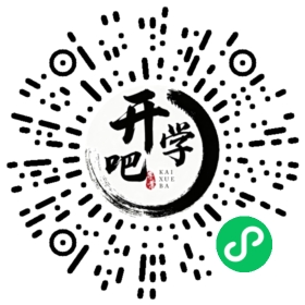 微信小程序码