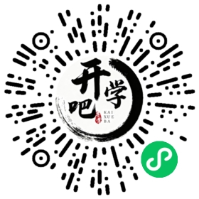 微信小程序码