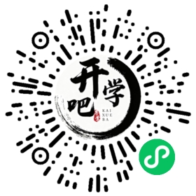 微信小程序码