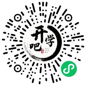 微信小程序码