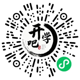 微信小程序码