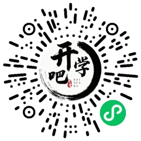 微信小程序码