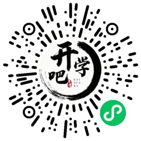 微信小程序码