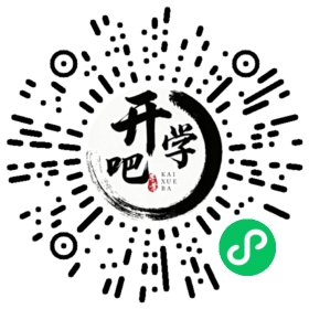 微信小程序码