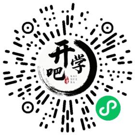 微信小程序码