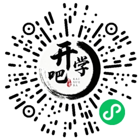 微信小程序码