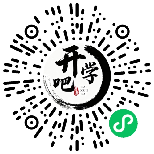 微信小程序码