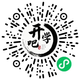 微信小程序码