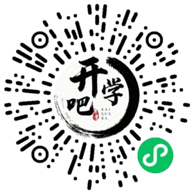 微信小程序码