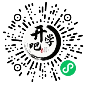 微信小程序码