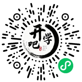 微信小程序码