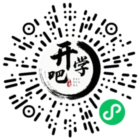 微信小程序码