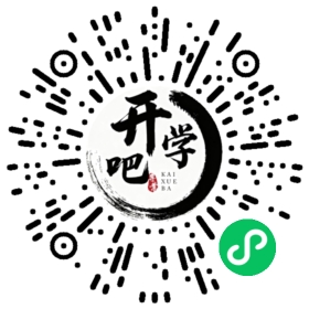 微信小程序码