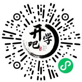微信小程序码