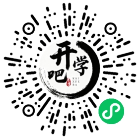 微信小程序码