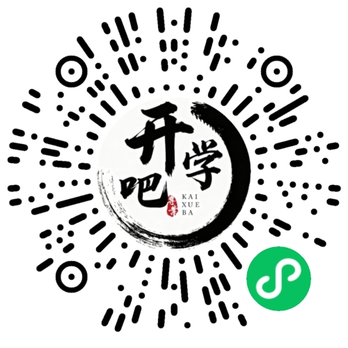 微信小程序码