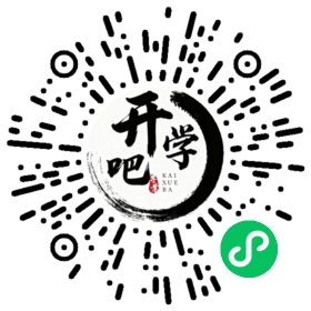 微信小程序码