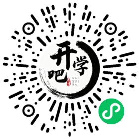 微信小程序码