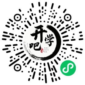 微信小程序码