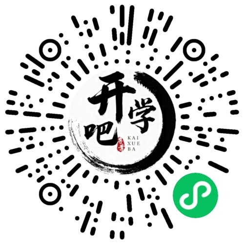 微信小程序码
