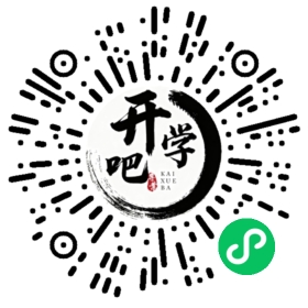 微信小程序码