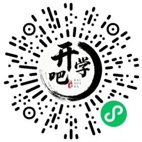 微信小程序码