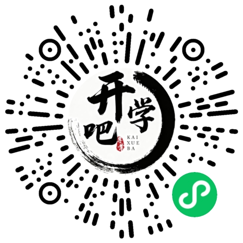 微信小程序码