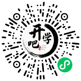 微信小程序码
