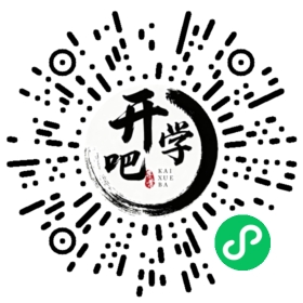 微信小程序码