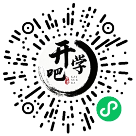 微信小程序码