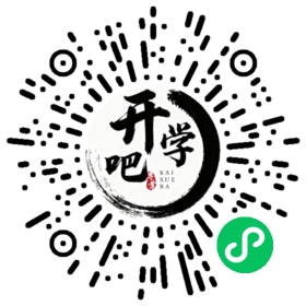 微信小程序码