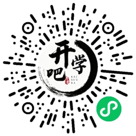 微信小程序码